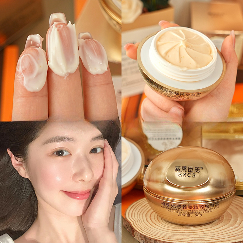 Reishi Mushroom Cordyceps Luxu - Luxury Skincare Moisturizer review and price