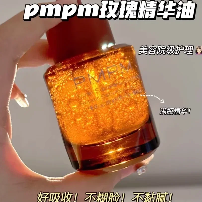 PMPM Rose Squalane Soothing Re - Luxury Rose Skincare review and price